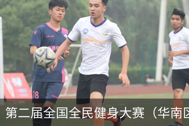 第二届全国全民健身大赛（华南区）桨板比赛在清远收官